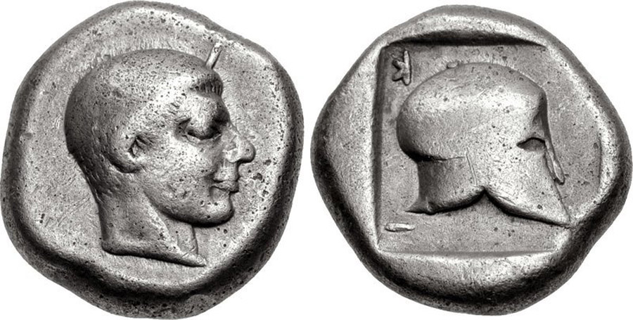 antik sikkeler nümizmatik_sk45xc (2).jpg