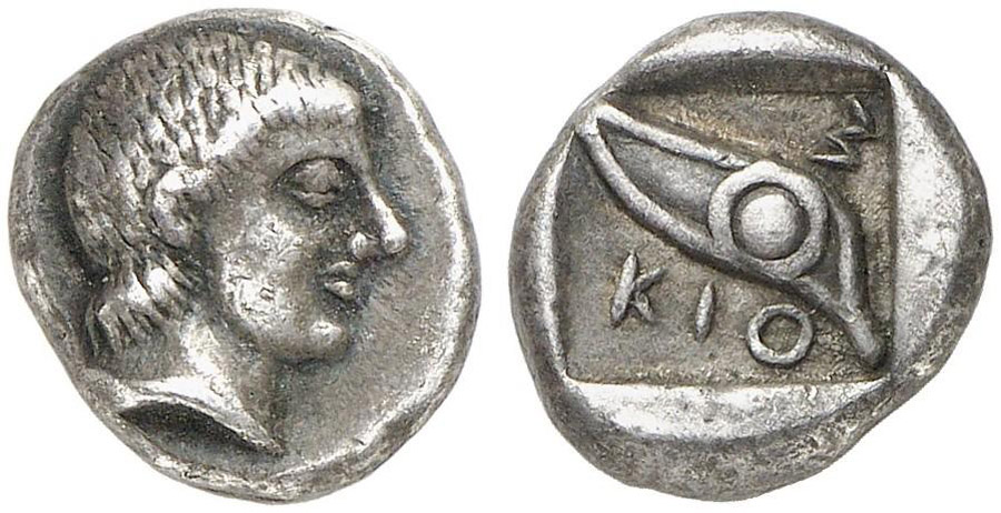 antik sikkeler nümizmatik_sk45xc (7).jpg