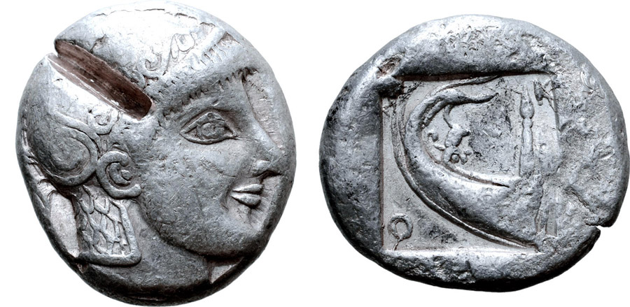 ANTİK SİKKELER NÜMİZMATİK_SK67X (8).jpg