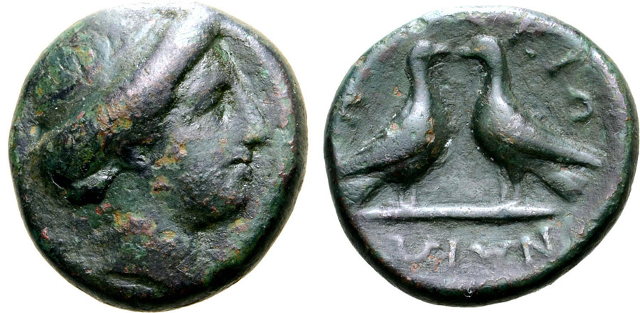 ANTİK SİKKELER NÜMİZMATİK_SK67X (9).jpg