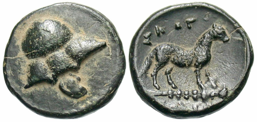 ANTİK SİKKELER NÜMİZMATİK_Skotussa4 (3).jpg