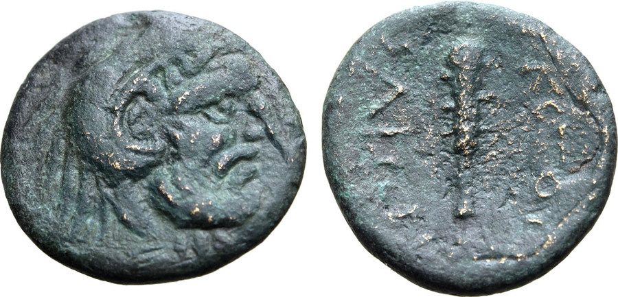 ANTİK SİKKELER NÜMİZMATİK_Skotussa7 (3).jpg