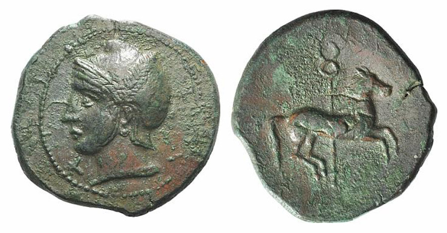 ANTİK SİKKELER NÜMİZMATİK_SL (10).jpg