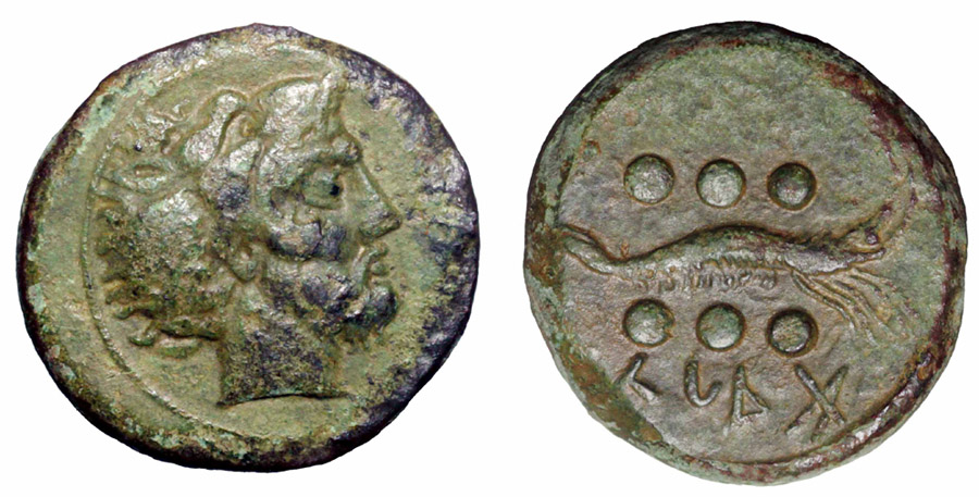 ANTİK SİKKELER NÜMİZMATİK_SL (2).jpg