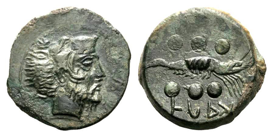 ANTİK SİKKELER NÜMİZMATİK_SL (4).jpg