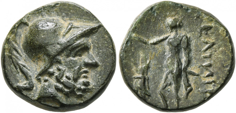 ANTİK SİKKELER NÜMİZMATİK_SL2 (1).jpg