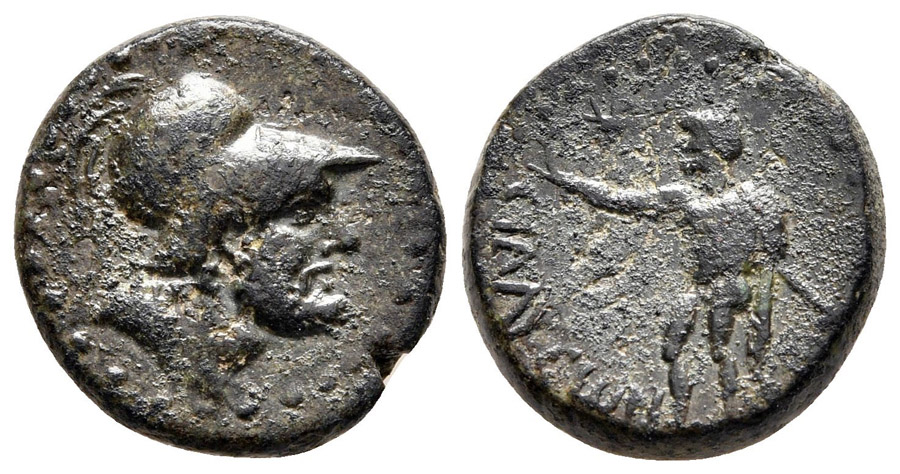 ANTİK SİKKELER NÜMİZMATİK_SL2 (11).jpg