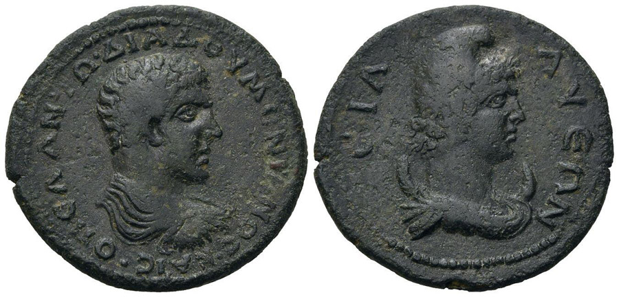 ANTİK SİKKELER NÜMİZMATİK_SL2 (3).jpg