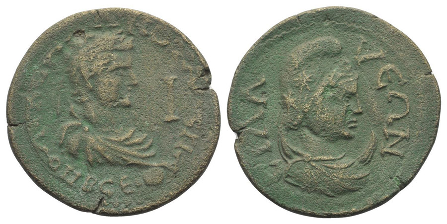 ANTİK SİKKELER NÜMİZMATİK_SL2 (7).jpg