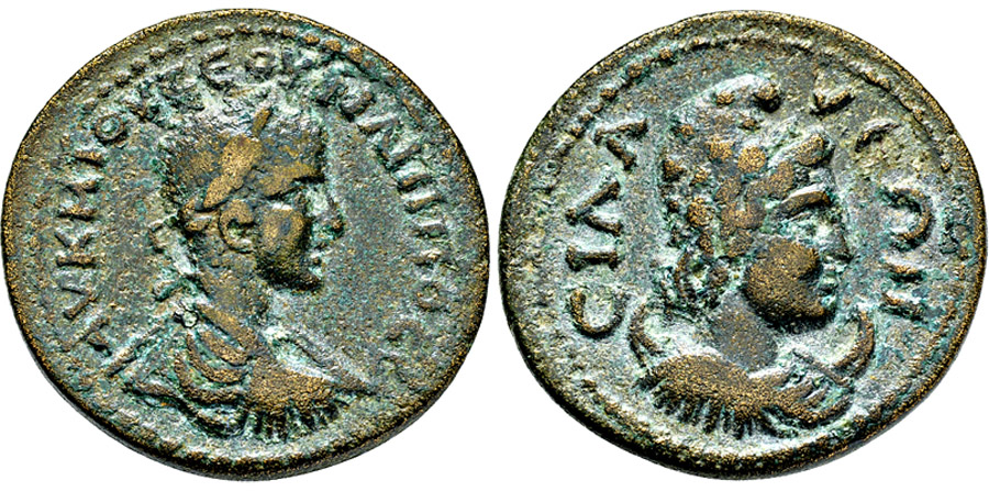 ANTİK SİKKELER NÜMİZMATİK_SL2 (9).jpg