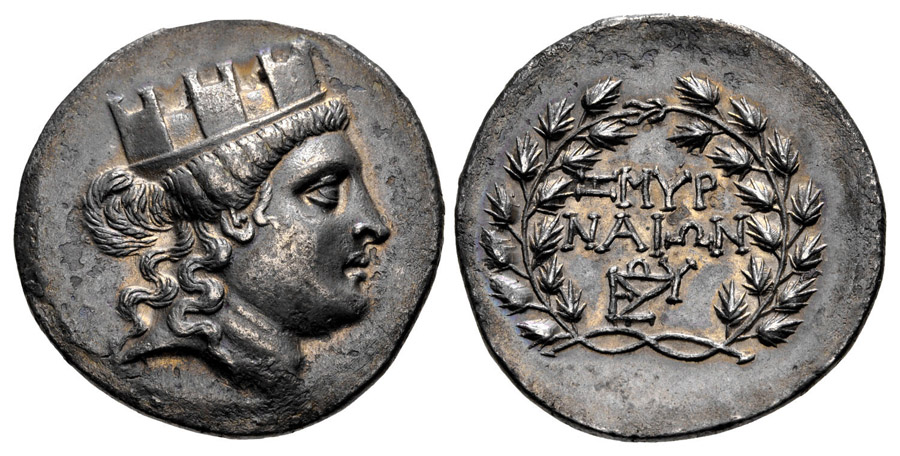 ANTİK SİKKELER NÜMİZMATİK_SMYRNA (10).jpg