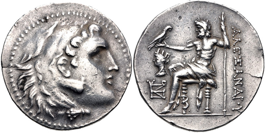 ANTİK SİKKELER NÜMİZMATİK_Smyrna 11 (10).jpg