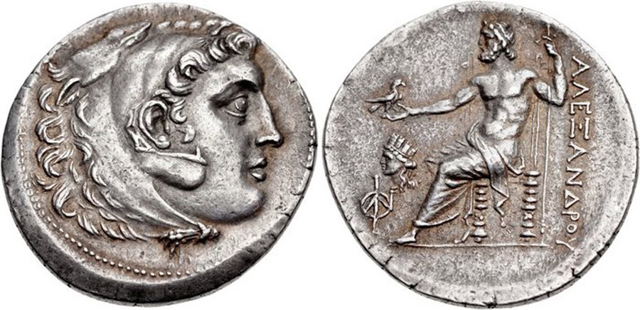 ANTİK SİKKELER NÜMİZMATİK_Smyrna 11 (3).jpg