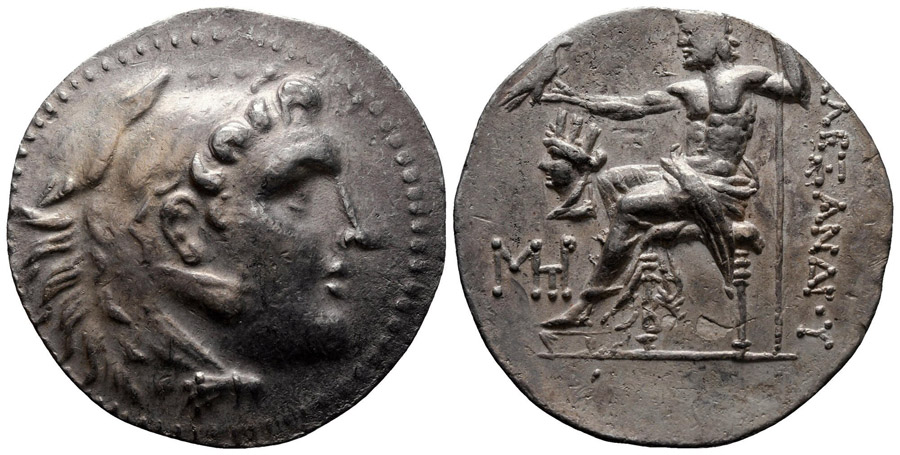 ANTİK SİKKELER NÜMİZMATİK_Smyrna 11 (5).jpg