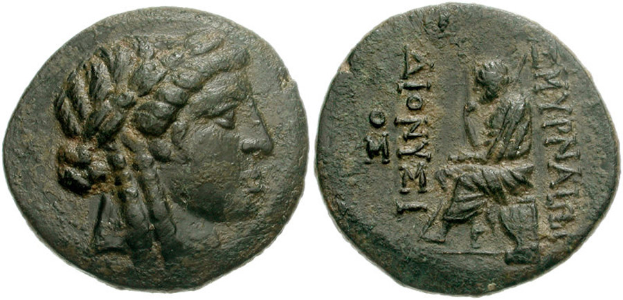 ANTİK SİKKELER NÜMİZMATİK_SMYRNA (2).jpg