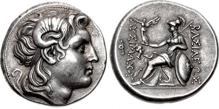 ANTİK SİKKELER NÜMİZMATİK_SMYRNA (3).jpg