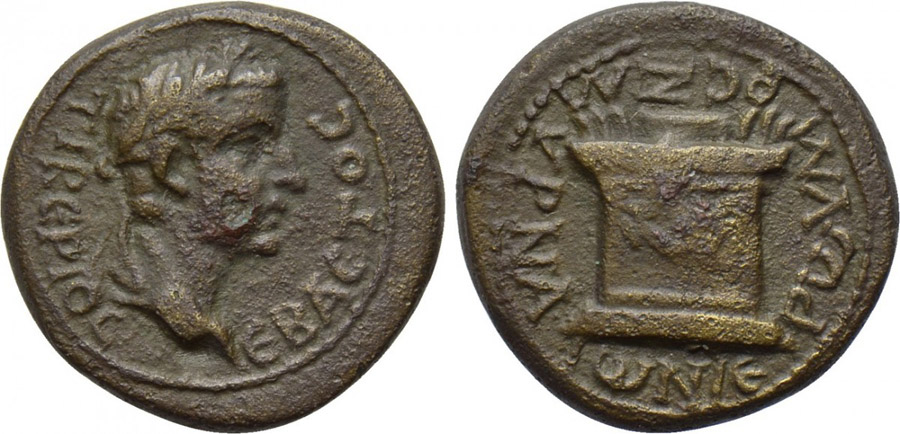 ANTİK SİKKELER NÜMİZMATİK_Smyrna 5 (6).jpg