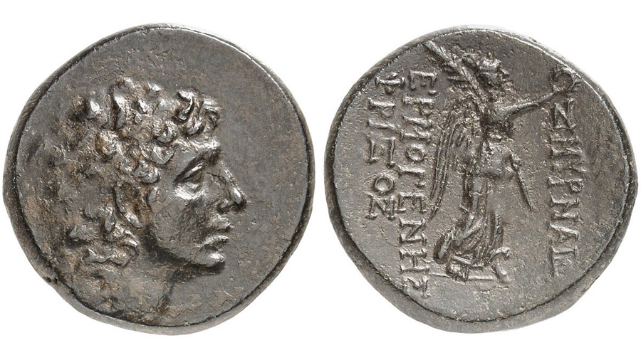 ANTİK SİKKELER NÜMİZMATİK_Smyrna 5 (7).jpg