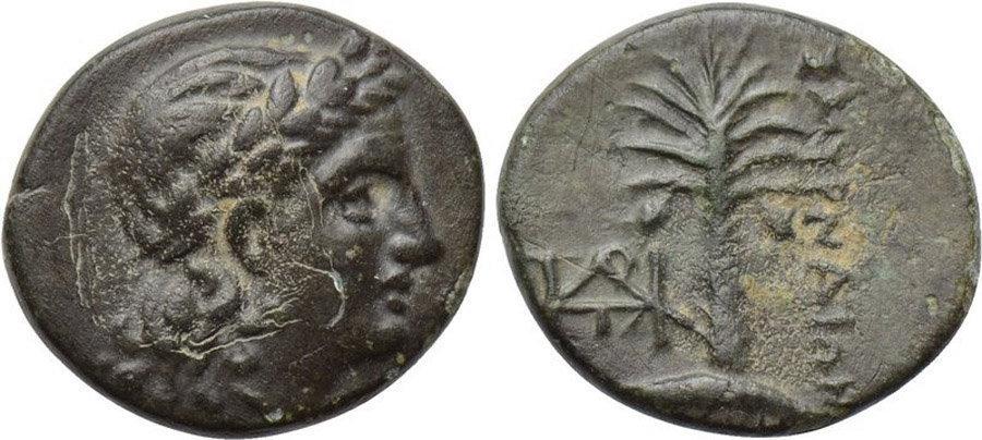 ANTİK SİKKELER NÜMİZMATİK_Smyrna 5 (9).jpg