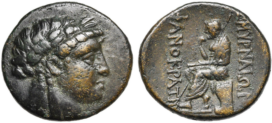 ANTİK SİKKELER NÜMİZMATİK_Smyrna 7 (7).jpg