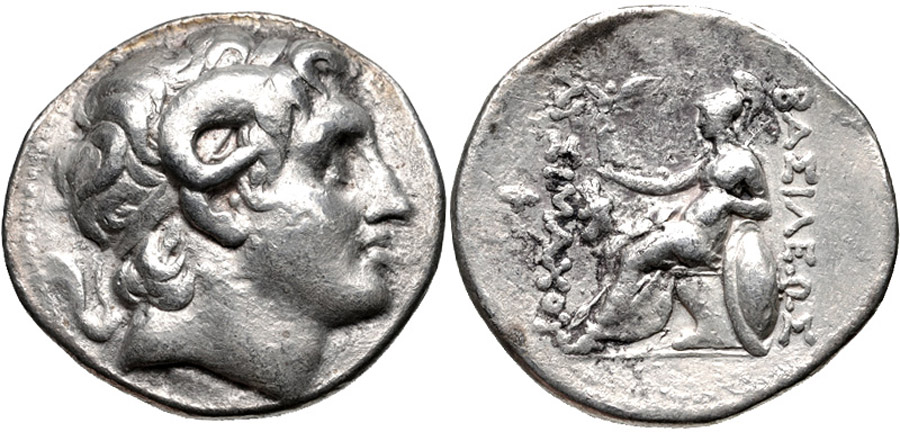 ANTİK SİKKELER NÜMİZMATİK_SMYRNA (7).jpg