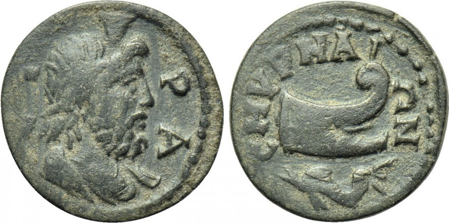 ANTİK SİKKELER NÜMİZMATİK_Smyrna 8 (3).jpg