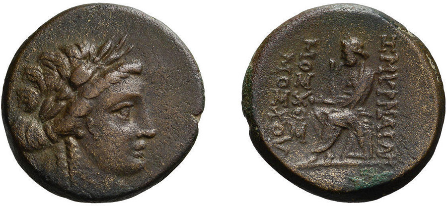 ANTİK SİKKELER NÜMİZMATİK_Smyrna 8 (7).jpg