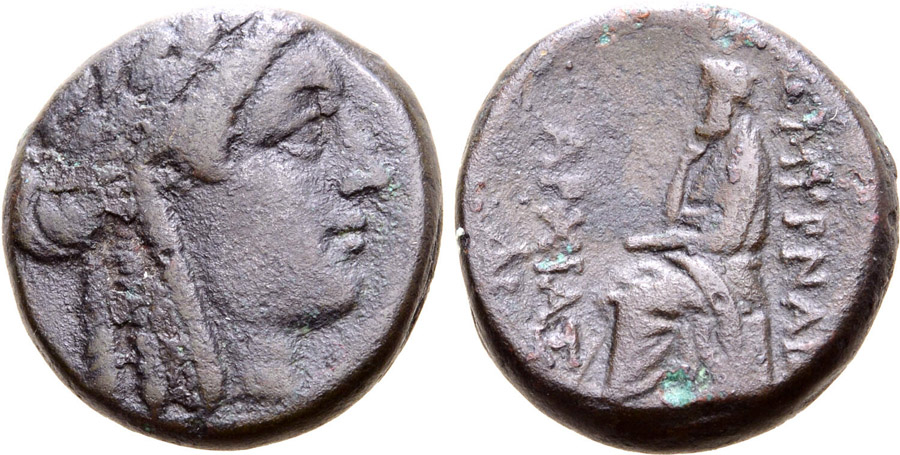 ANTİK SİKKELER NÜMİZMATİK_SMYRNA HOMER (10).jpg