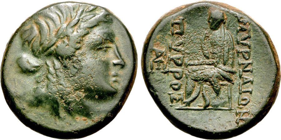 ANTİK SİKKELER NÜMİZMATİK_SMYRNA HOMER (11).jpg