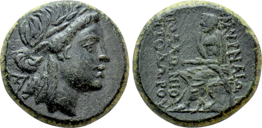 ANTİK SİKKELER NÜMİZMATİK_SMYRNA HOMER (13).jpg