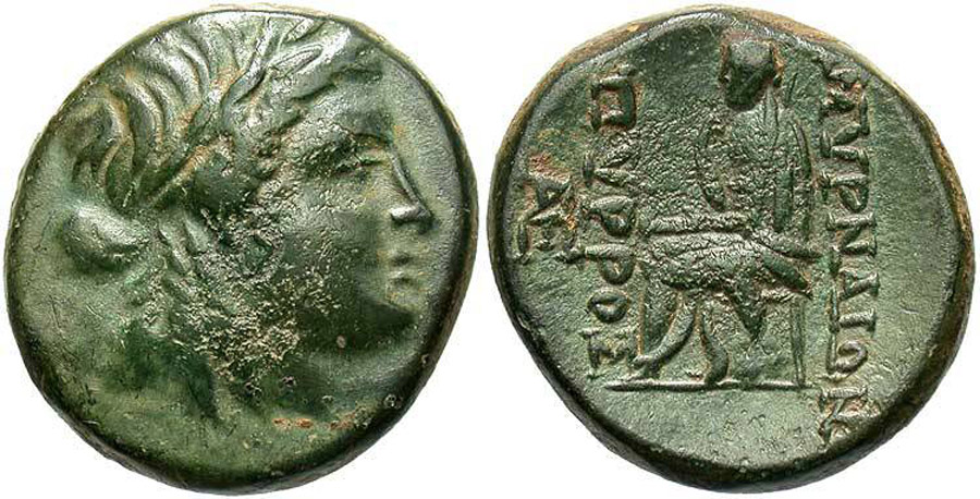 ANTİK SİKKELER NÜMİZMATİK_SMYRNA HOMER (14).jpg