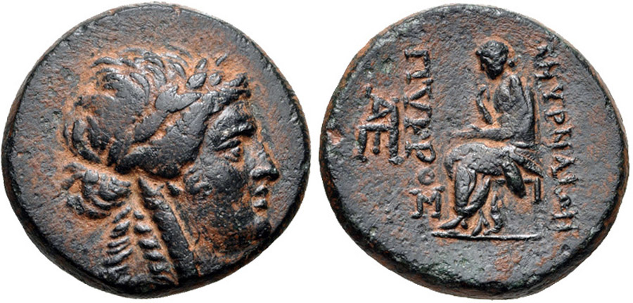 ANTİK SİKKELER NÜMİZMATİK_SMYRNA HOMER (2).jpg