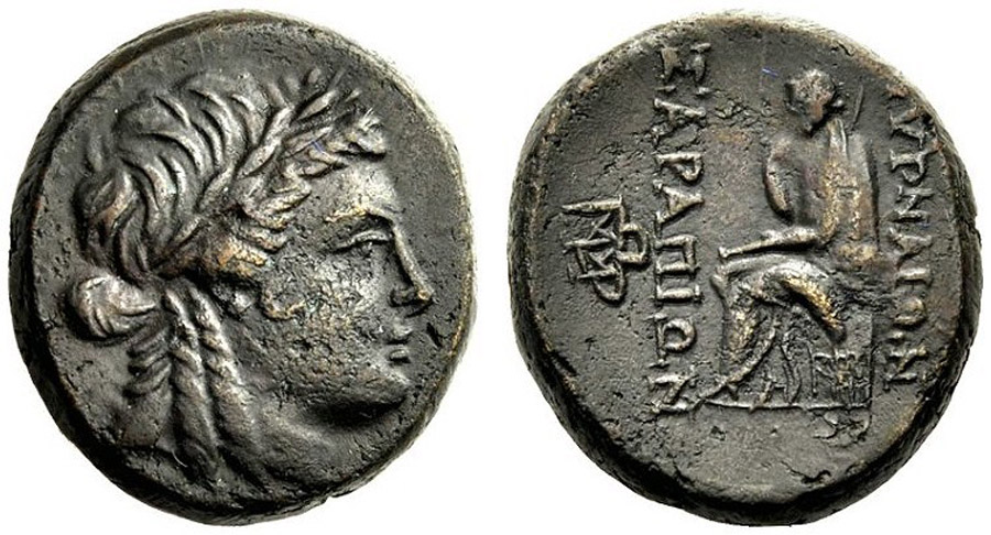 ANTİK SİKKELER NÜMİZMATİK_SMYRNA HOMER (3).jpg