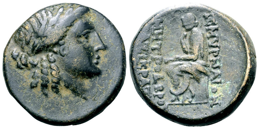 ANTİK SİKKELER NÜMİZMATİK_SMYRNA HOMER (5).jpg