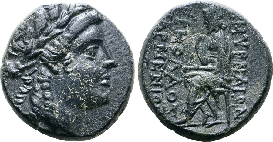 ANTİK SİKKELER NÜMİZMATİK_SMYRNA HOMER (6).jpg