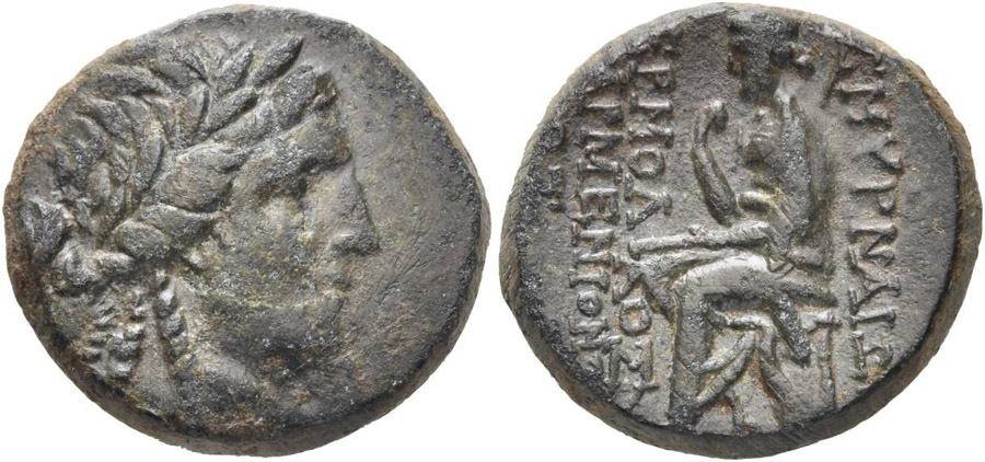 ANTİK SİKKELER NÜMİZMATİK_SMYRNA HOMER (7).jpg