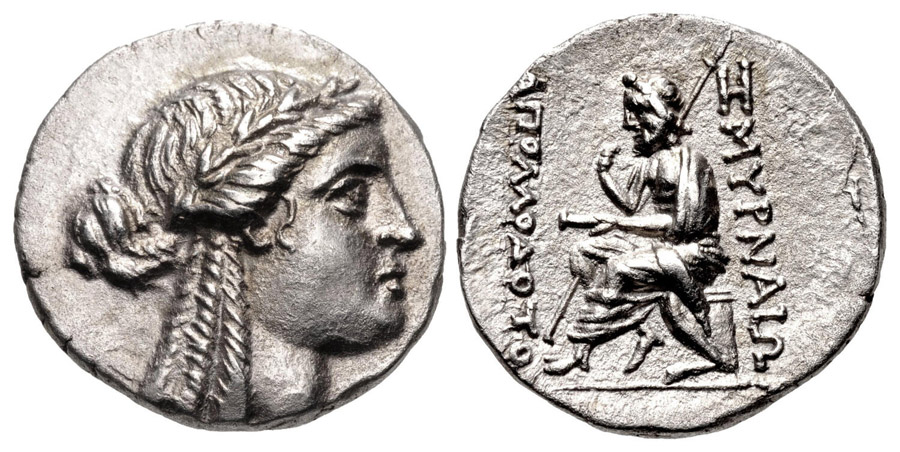 ANTİK SİKKELER NÜMİZMATİK_SMYRNA HOMER (9).jpg