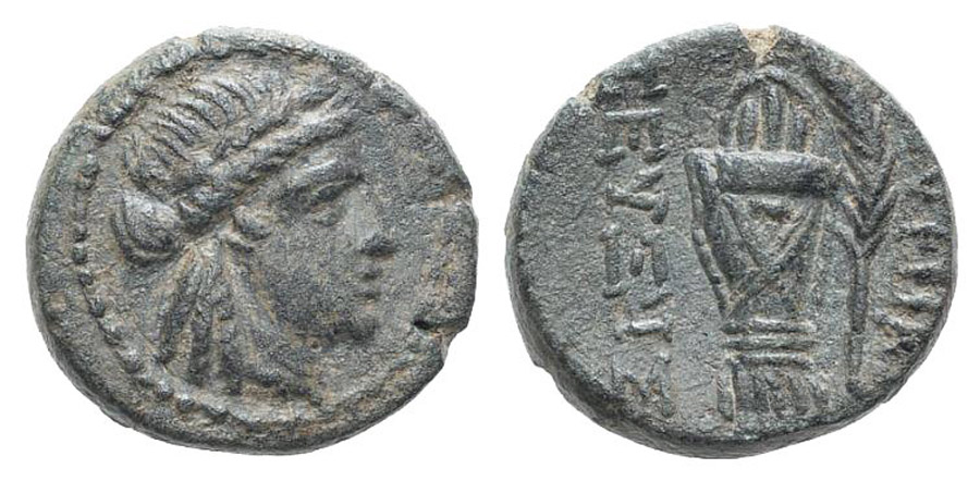 ANTİK SİKKELER NÜMİZMATİK_Smyrna1 (2).jpg