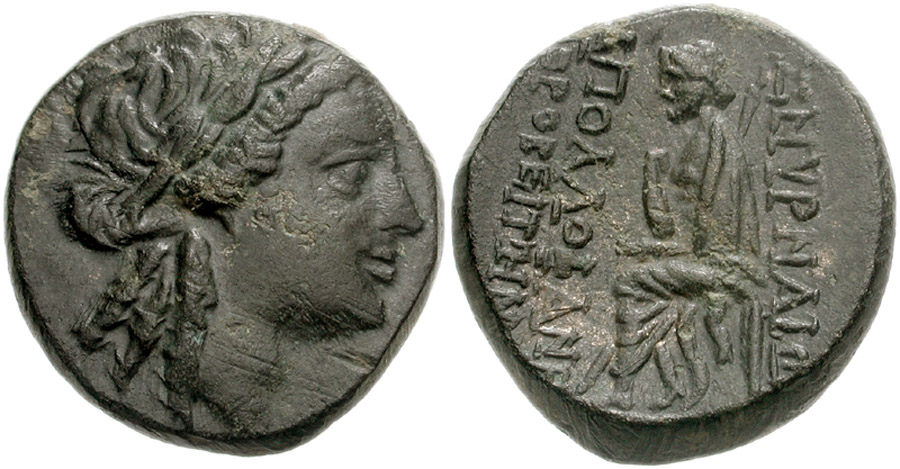 ANTİK SİKKELER NÜMİZMATİK_Smyrna1 (3).jpg