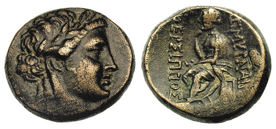 ANTİK SİKKELER NÜMİZMATİK_Smyrna1 (4).jpg