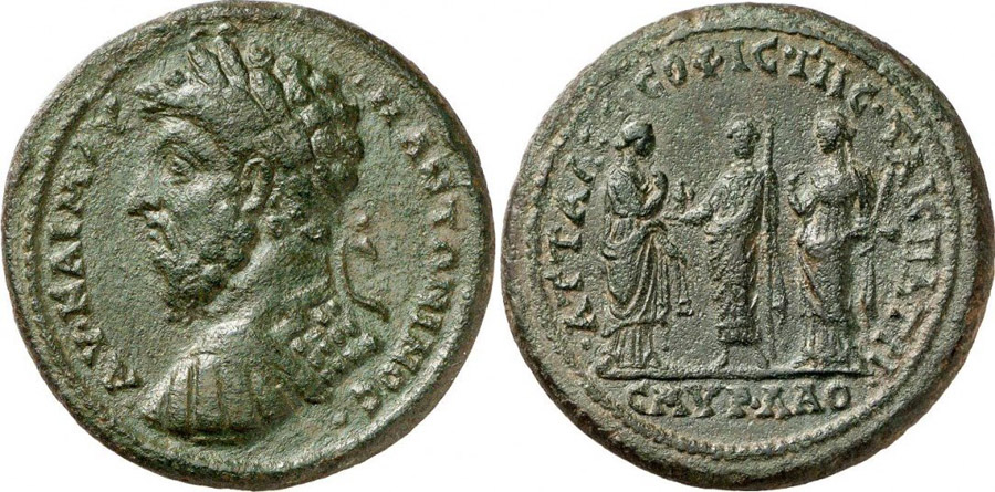 ANTİK SİKKELER NÜMİZMATİK_Smyrna1 (6).jpg