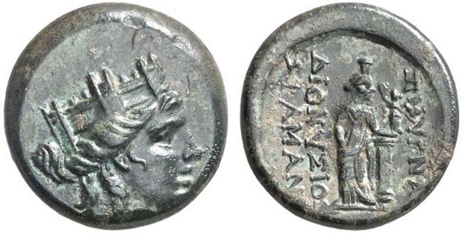 ANTİK SİKKELER NÜMİZMATİK_Smyrna1 (8).jpg