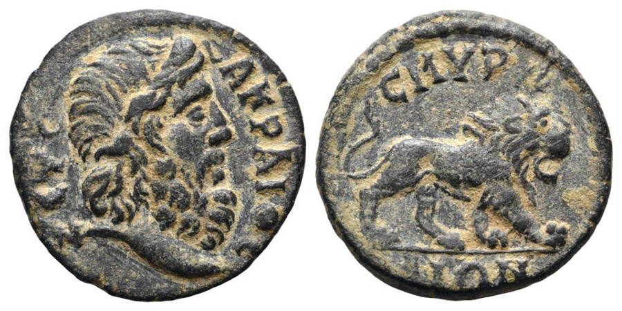 ANTİK SİKKELER NÜMİZMATİK_Smyrna3 (3).jpg