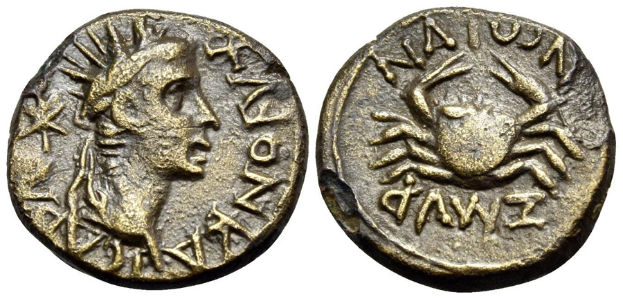 ANTİK SİKKELER NÜMİZMATİK_Smyrna3 (5).jpg