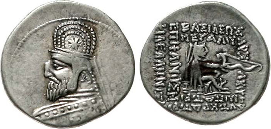 ANTİK SİKKELER NÜMİZMATİK_SN3 (10).jpg