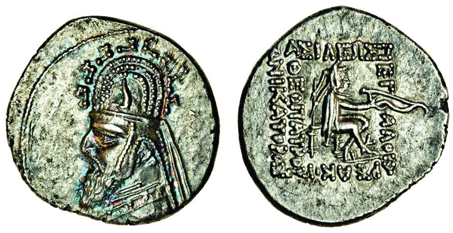 ANTİK SİKKELER NÜMİZMATİK_SN3 (11).jpg