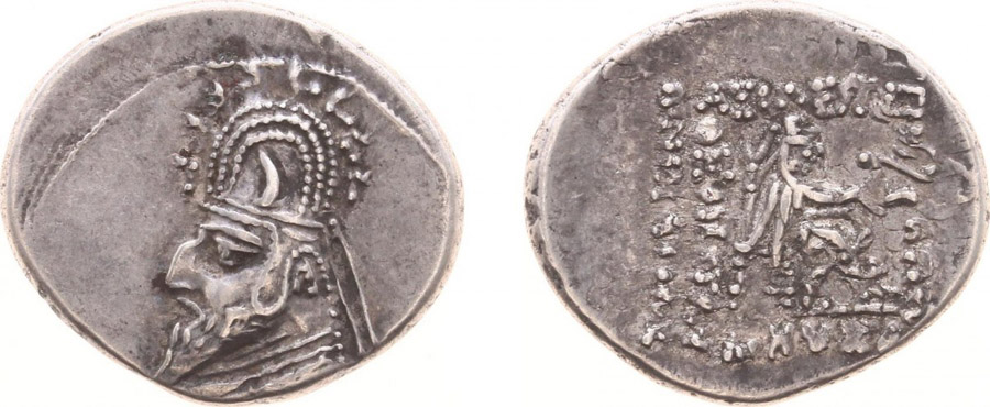 ANTİK SİKKELER NÜMİZMATİK_SN3 (12).jpg