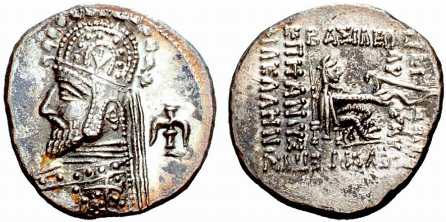 ANTİK SİKKELER NÜMİZMATİK_SN3 (2).jpg