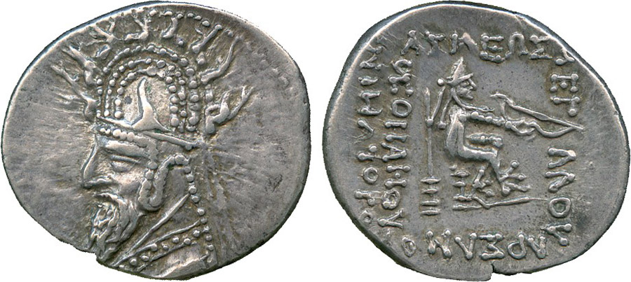 ANTİK SİKKELER NÜMİZMATİK_SN3 (3).jpg