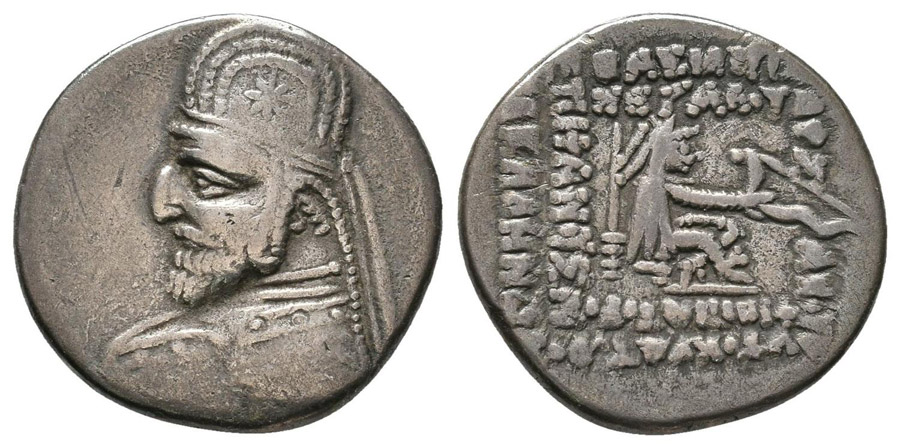 ANTİK SİKKELER NÜMİZMATİK_SN3 (4).jpg